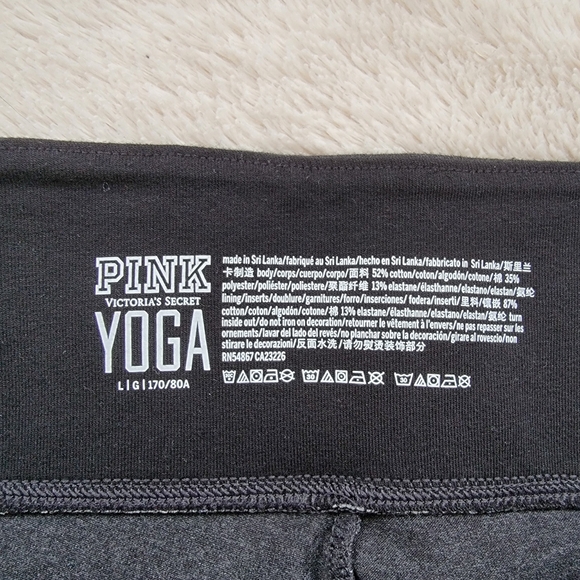 Victoria's Secret Pink Low Rise Yoga Leggings - Picture 4 of 4